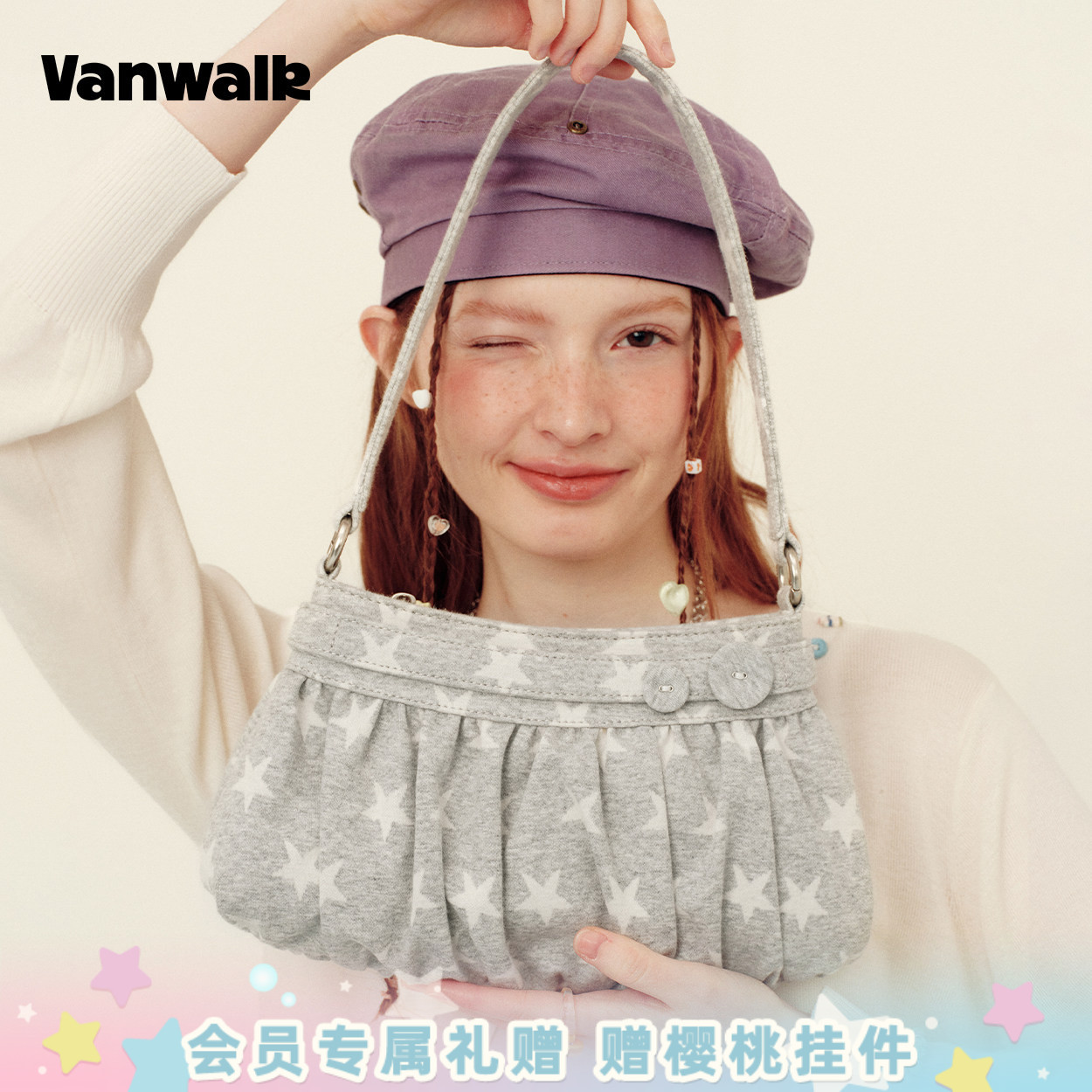 VANWALK/出走女款褶皱设计云朵包