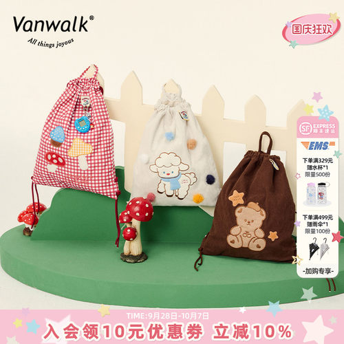 VANWALK农场系列 美式复古休闲通勤双肩包运动调节抽绳束口背包女