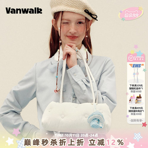 VANWALK/出走柔软充棉吐司单肩包