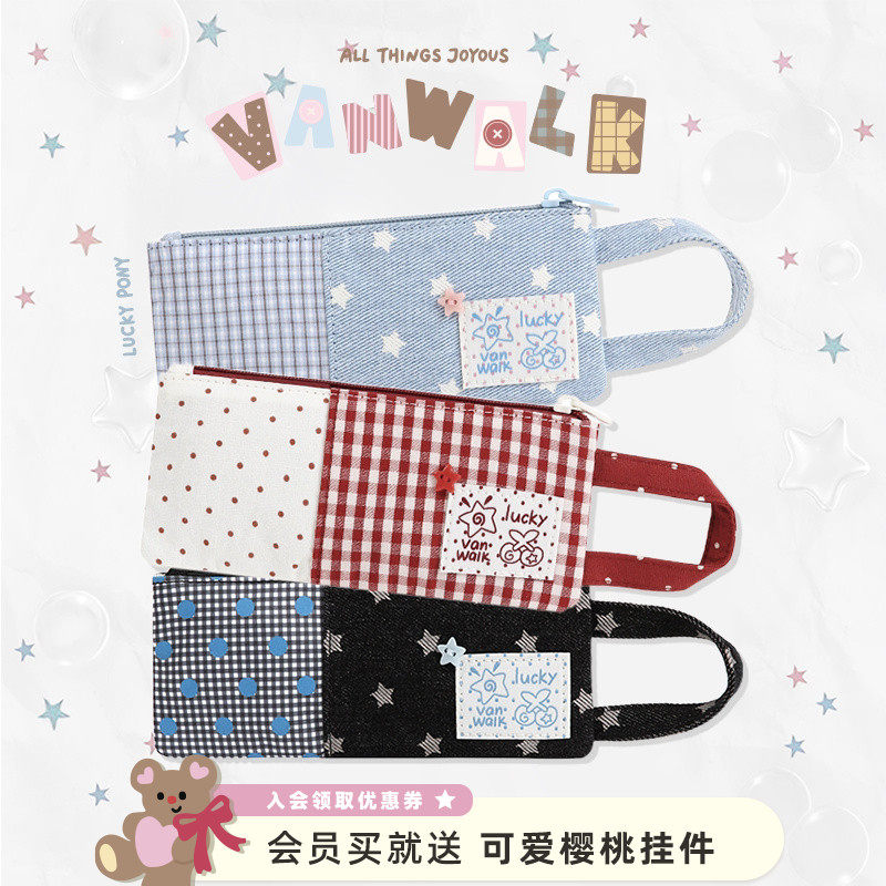 VANWALK lucky pony小众拼接设计学生笔袋女生拉链手提文具袋卡包