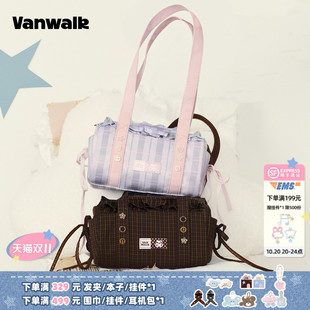 VANWALK lucky pony小众新款外出手提小圆包流苏单肩腋下少女包包