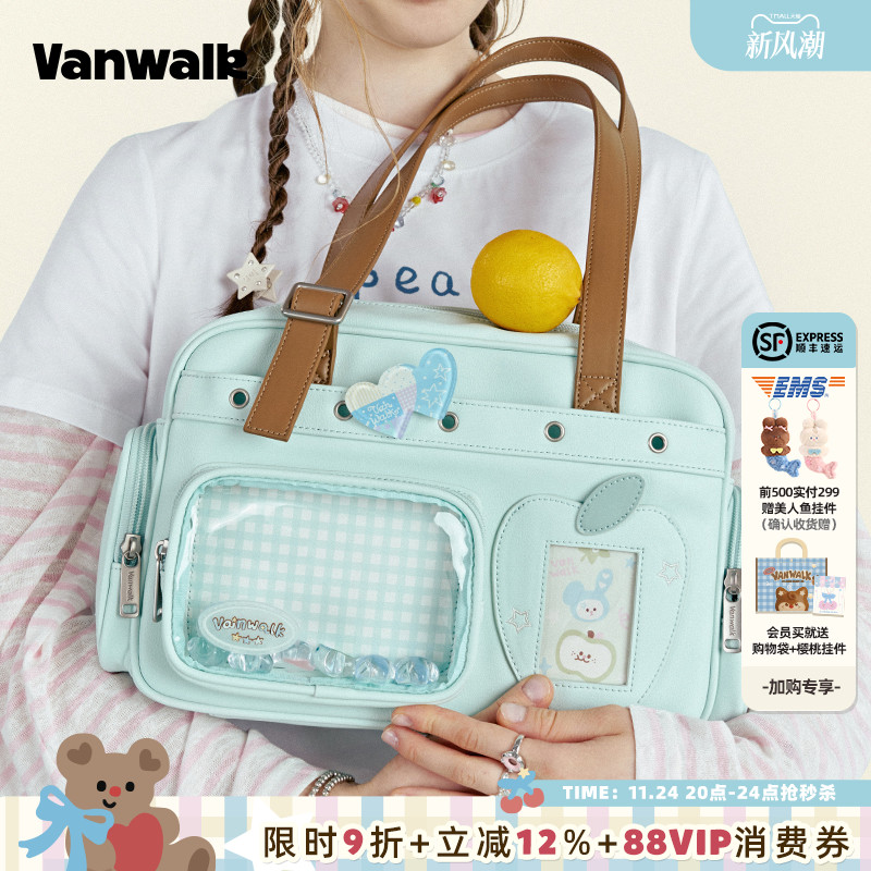 VANWALK/出走diy吧唧二次元痛包