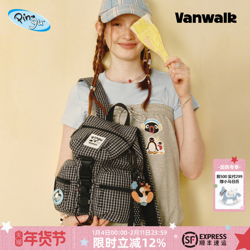VANWALK Pingu企鹅出游休闲双肩包女生旅行小众翻盖轻便背包书包,箱包皮具/热销女包/男包,双肩背包,淘宝优惠券,粉丝福利购,淘宝优惠卷