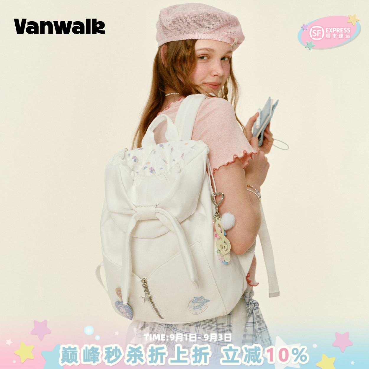 VANWALK/出走小众翻盖女生双肩包图片