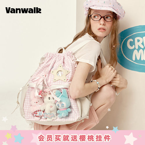 VANWALK/出走大容量束口袋双肩包