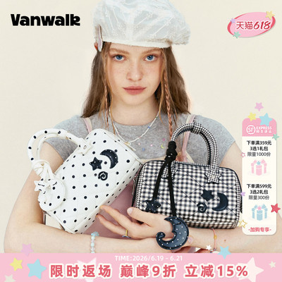 VANWALK/出走小众高级感枕头包