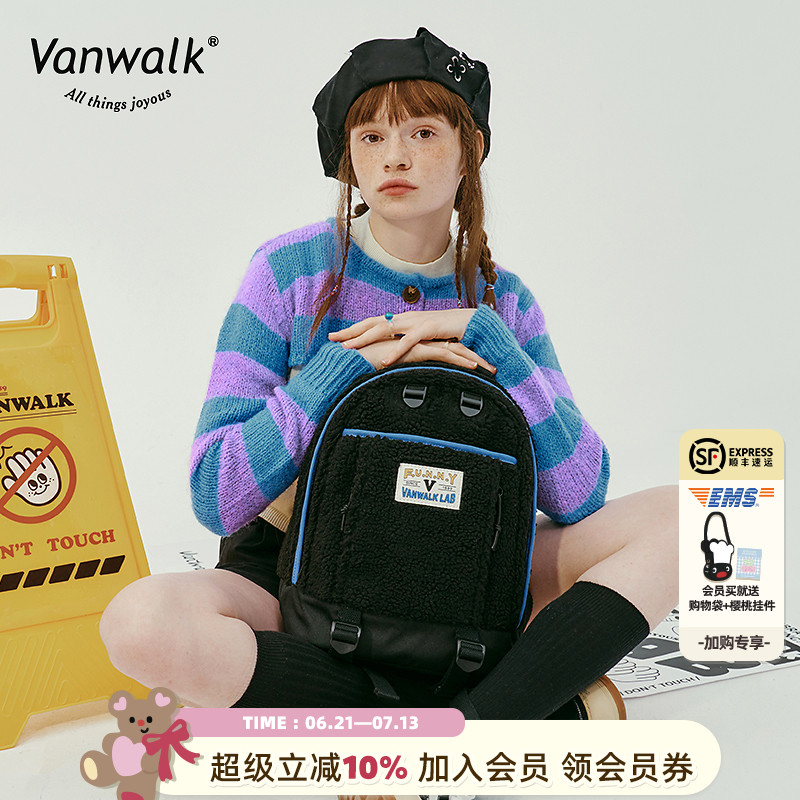 休闲运动风学生书包轻便大容量