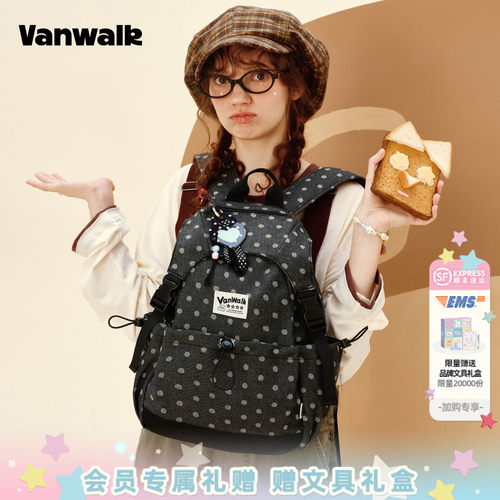 VANWALK/出走高颜值女生双肩包包