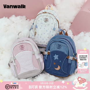 通勤书包背包 Starry初中高中学生大容量双肩包女生款 VANWALK 新款