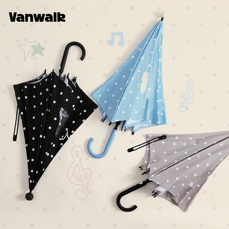 VANWALK/出走日常外出便携式雨伞