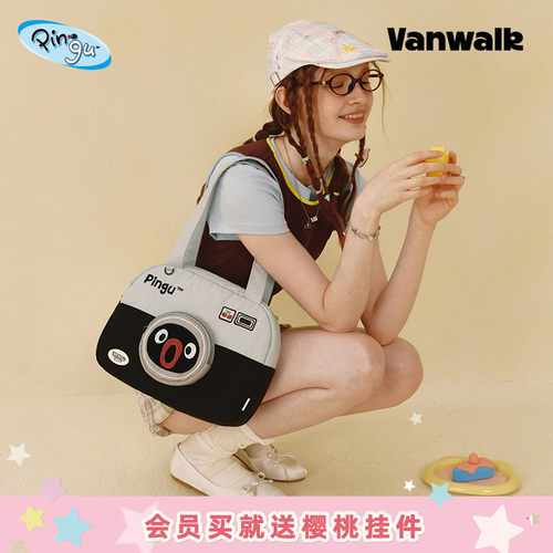 VANWALK/出走女生礼物hobo包包