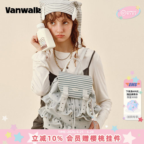 VANWALK/出走小众波点条纹双肩包