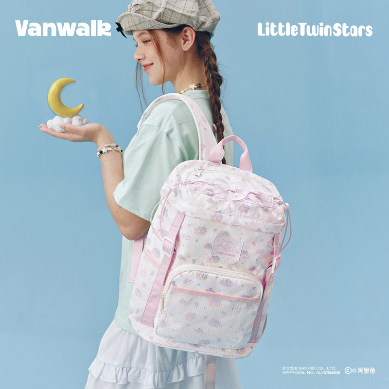 VANWALK星云物语三丽鸥双子星16寸双肩包学生书包大容量电脑包女