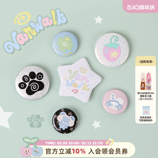 happy VANWALK band創(chuàng)意設(shè)計馬口鐵徽章女生痛包diy吧唧胸針配飾