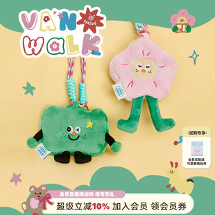 原创可爱卡通迷你零钱包毛绒少女挂绳耳机收纳小包 VANWALK小花园