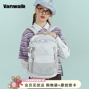 VANWALK 大容量学生少女星星书包户外出游双肩包旅行背包 原创新款