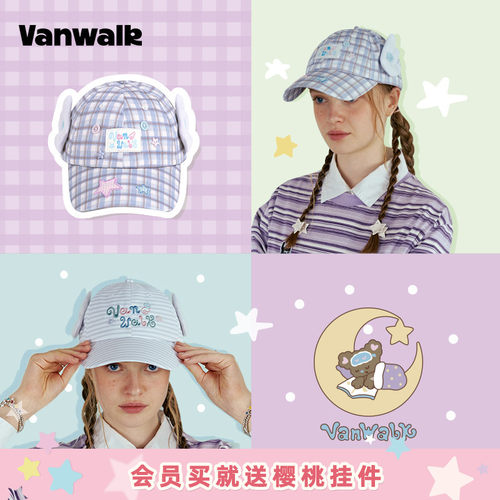 VANWALK/出走颜值天使翅膀遮阳帽