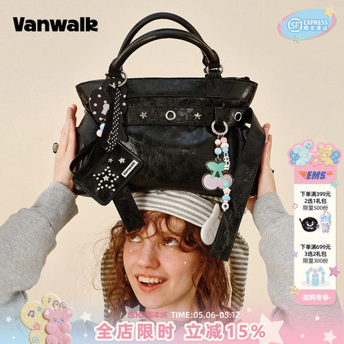 VANWALK/出走日常通勤手提托特包