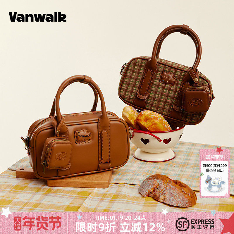 VANWALK lucky house 波士顿保龄球单肩手提斜挎包包棕色女款小众,箱包皮具/热销女包/男包,通用款女包,淘宝优惠券,粉丝福利购,淘宝优惠卷