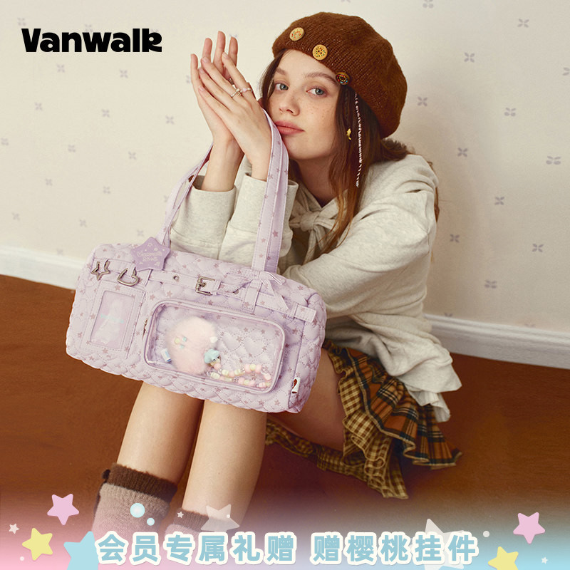 VANWALK/出走日常通勤小食量痛包图片