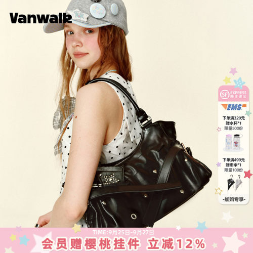 VANWALK/出走女款通勤手提托特包