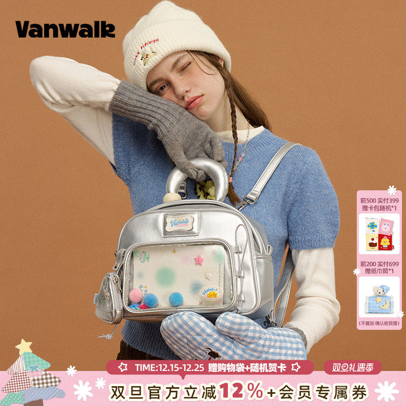vanwalk/出走新款痛包原创双肩包