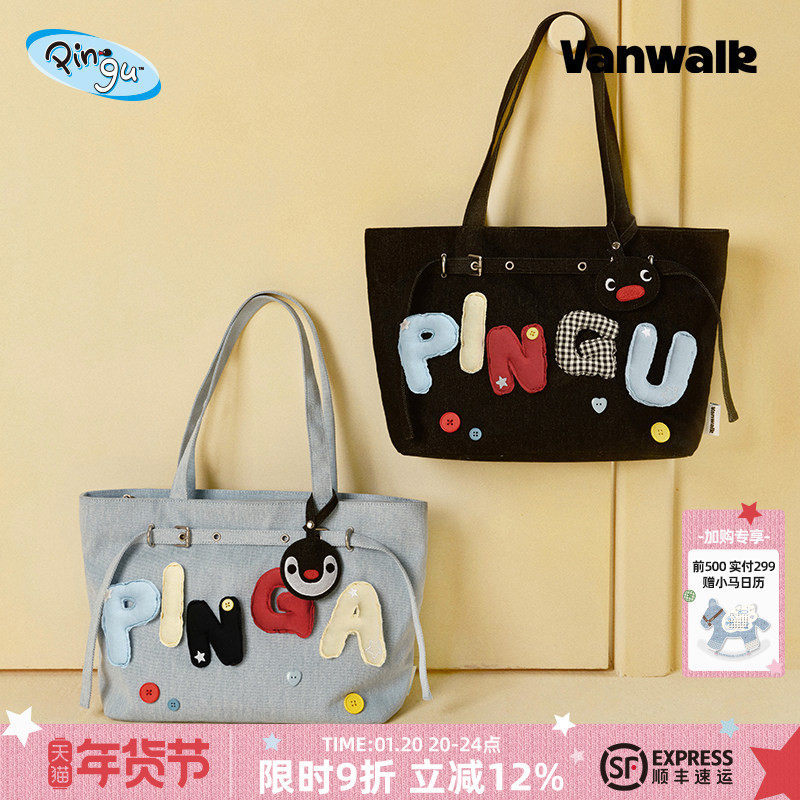 VANWALK Pingu新款女生大容量牛仔手提托特包日常外出单肩水桶包,箱包皮具/热销女包/男包,托特包,淘宝优惠券,粉丝福利购,淘宝优惠卷