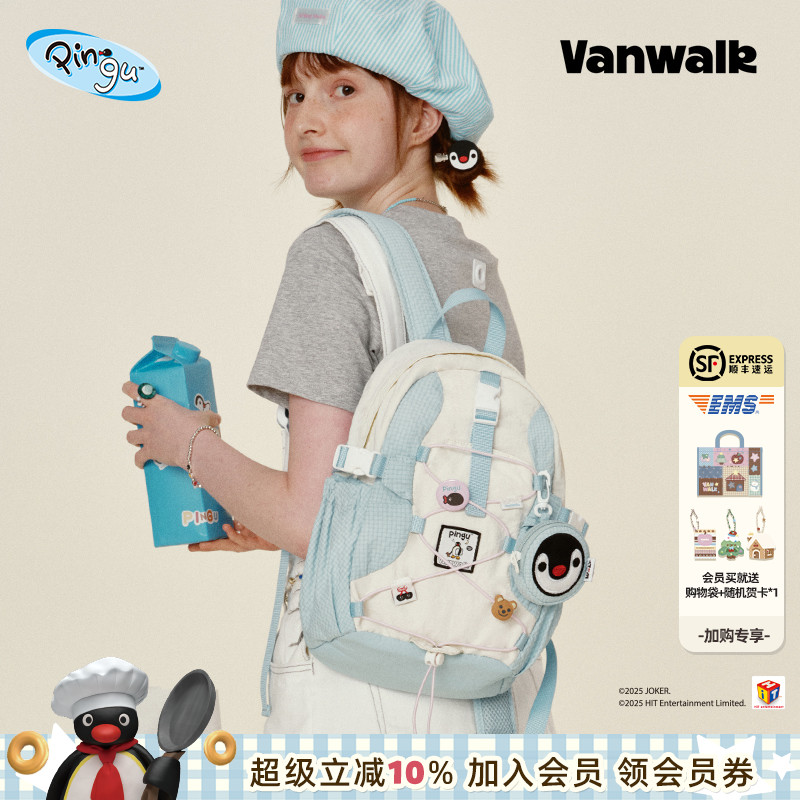 VANWALK/出走可爱企鹅家族双肩包