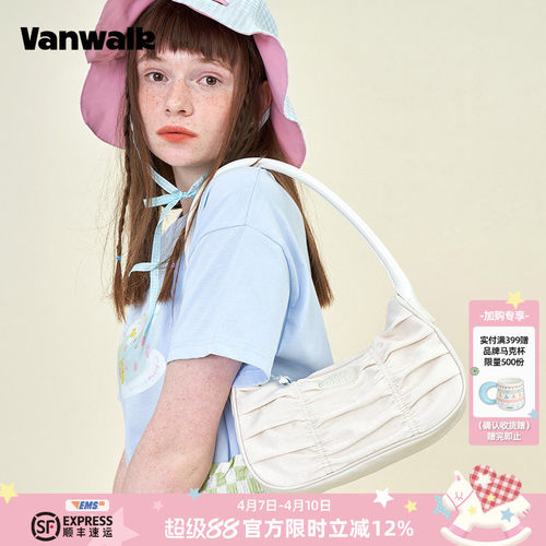 vanwalk海边复古褶皱腋下包