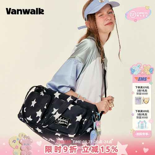 vanwalk/出走斜跨旅行运动健身包
