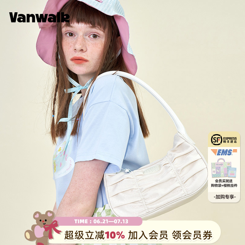 vanwalk海边复古褶皱腋下包
