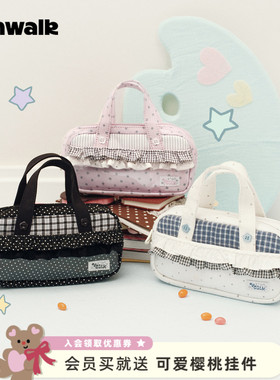 VANWALK手账屋 小众设计大容量裙边少女痛层笔袋学生二次元装饰高颜值铅笔文具便携多功能手提化妆收纳包痛包