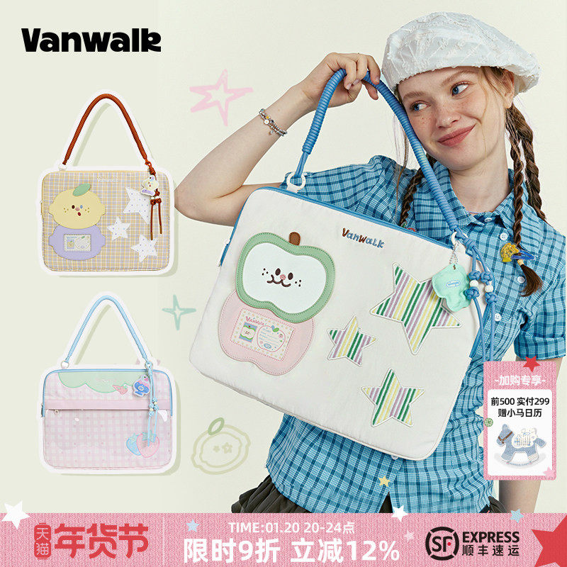 VANWALK Fruit Power手提笔记本电脑包15.6寸保护套内胆包macbook,3C数码配件,笔记本电脑包,淘宝优惠券,粉丝福利购,淘宝优惠卷