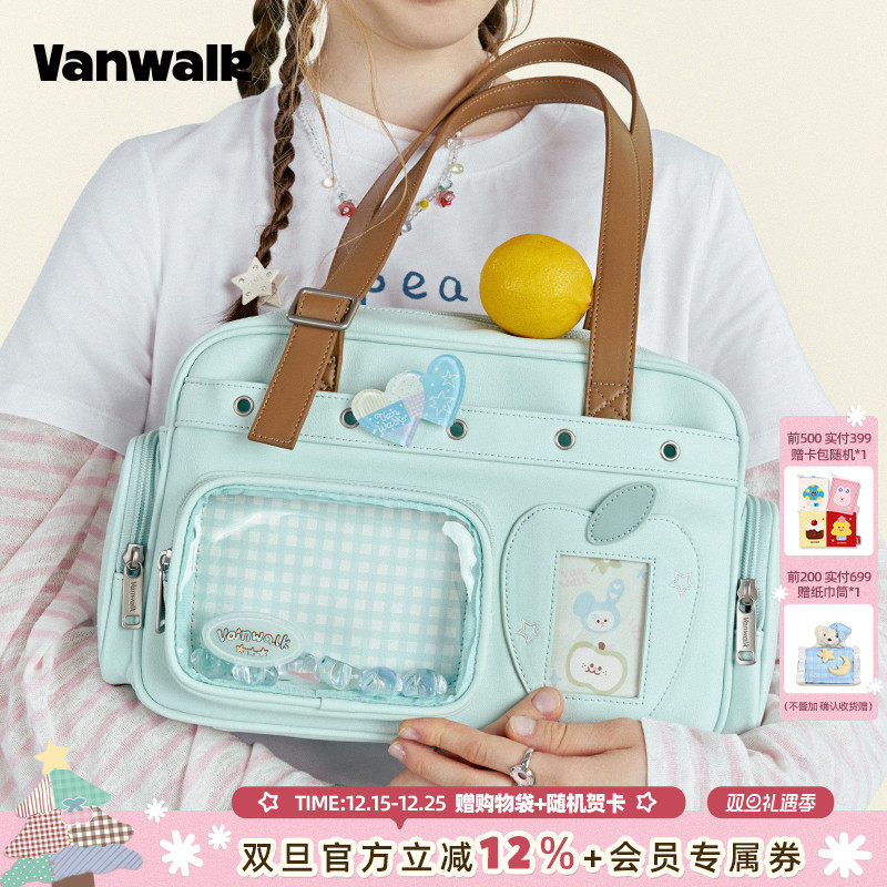 VANWALK/出走diy吧唧二次元痛包