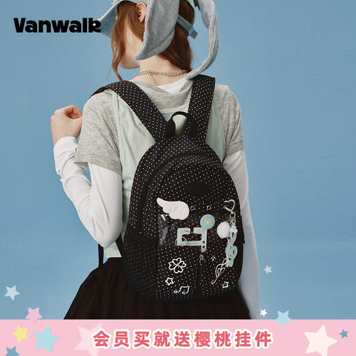 VANWALK/出走出游逛街迷你小背包