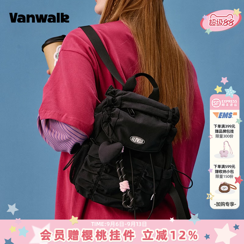 VANWALK运动系列 新款褶皱云朵双肩包小众设计感抽绳女生小书包图片