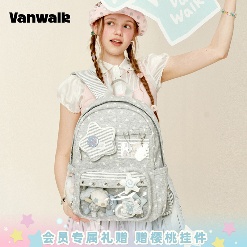 VANWALK/出走学生日常痛包双肩包图片
