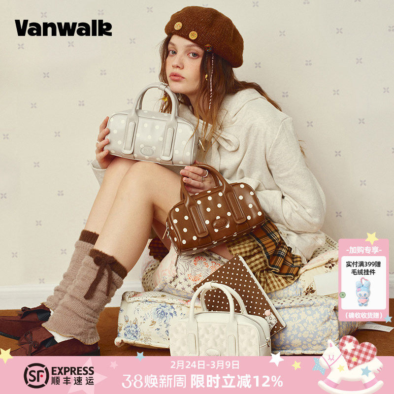 VANWALK糯米团 小众设计保龄球波士顿包手提斜挎包包女士款单肩包