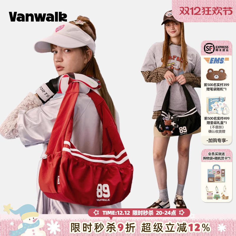 vanwalk/出走美式复古单肩饺子包