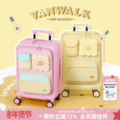 VANWALK 可爱高颜值行李箱女20寸密码 旅行拉杆箱小型万向轮登机箱