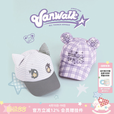 VANWALK/出走小猫耳朵户外鸭舌帽