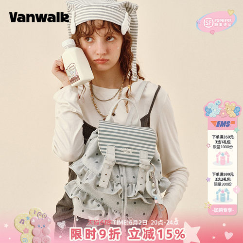 VANWALK/出走小众波点条纹双肩包