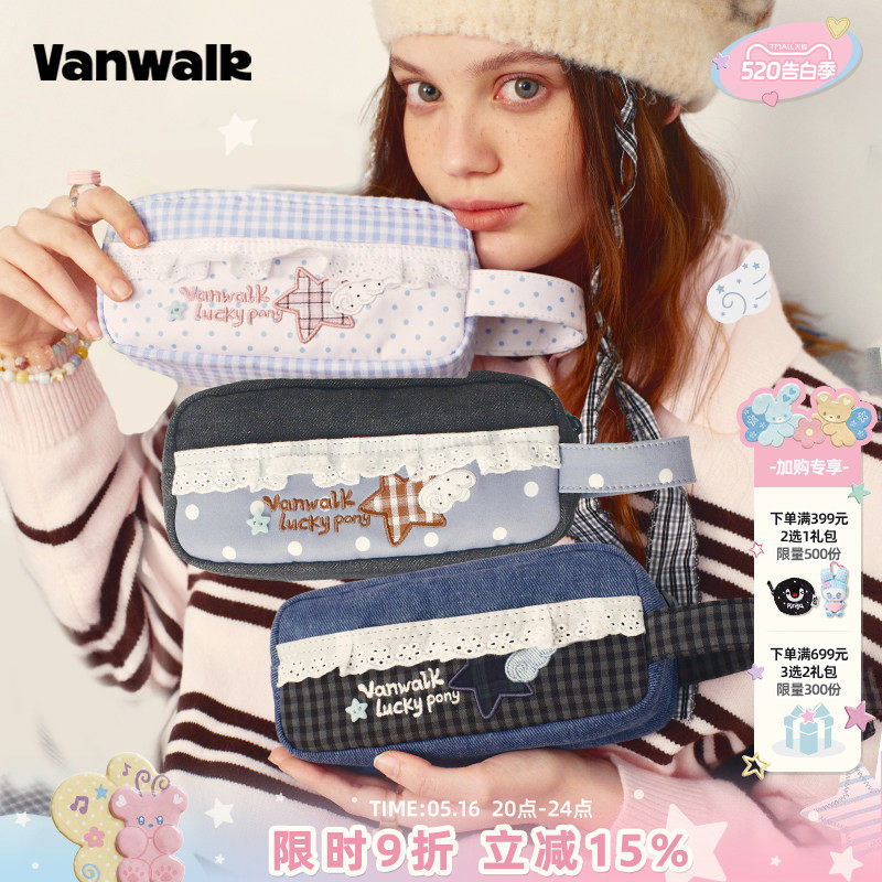 VANWALK lucky pony 小众创意美式复古格纹手提便