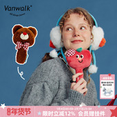 house VANWALK lucky 可爱卡通毛绒手持化妆镜随身便携补妆镜子