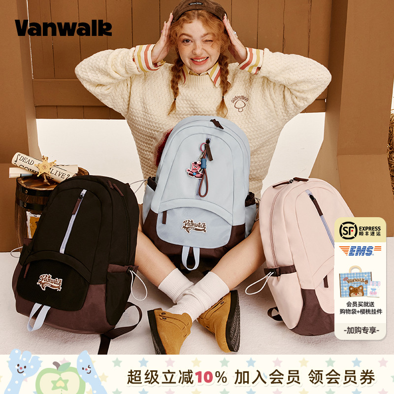 vanwalk/出走休闲时尚双肩包新款