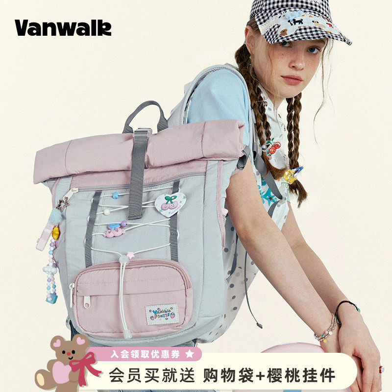 VANWALK Fruit Power新款大容量户外徒步登山旅行
