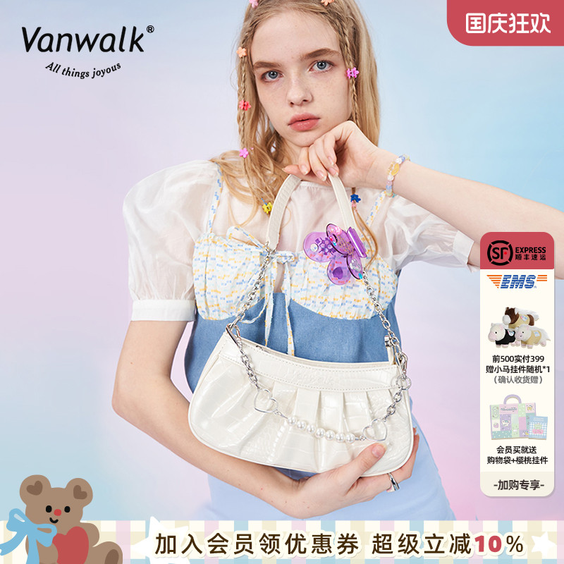 VANWALK秘密花园原创复古单肩包