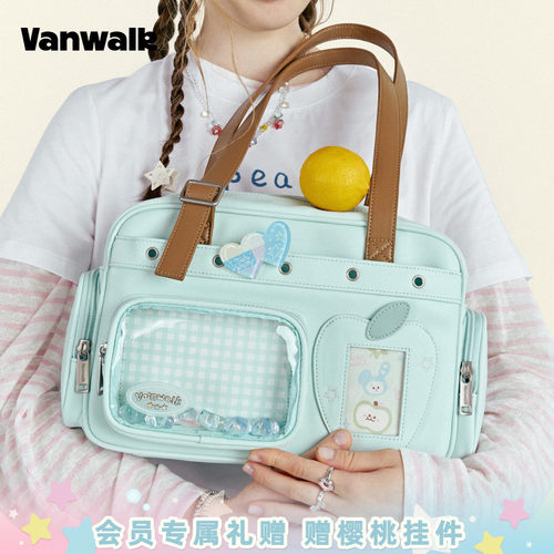 VANWALK/出走diy吧唧二次元痛包