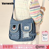 VANWALK Pingu企鹅小众设计翻盖信封邮差包女生日系多口袋斜挎包