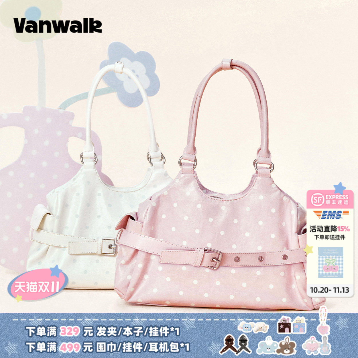 VANWALK gulugulu新款百搭机车包女款小众托特包通勤手提单肩包包